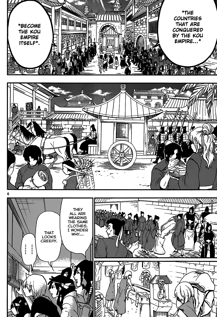 Magi - Labyrinth of Magic Chapter 206 page 6 - Chapter 206: An Evening at an Old Friend’s House