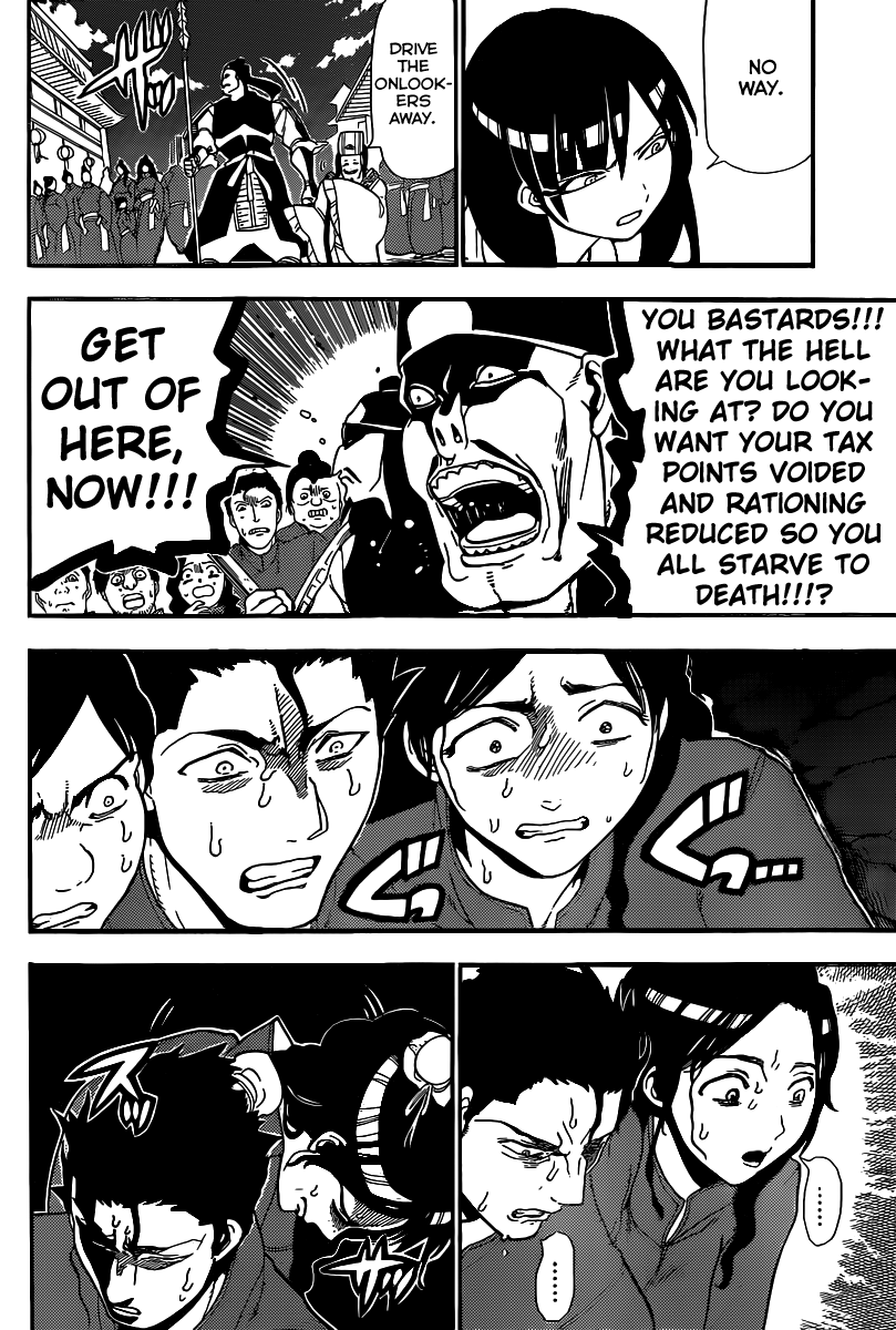Magi - Labyrinth of Magic Chapter 207 page 15 - Chapter 207: At Cassim's Grave