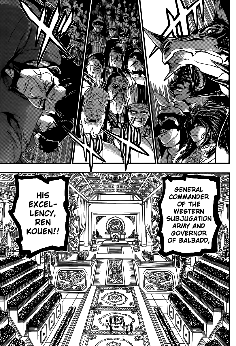 Magi - Labyrinth of Magic Chapter 207 page 18 - Chapter 207: At Cassim's Grave
