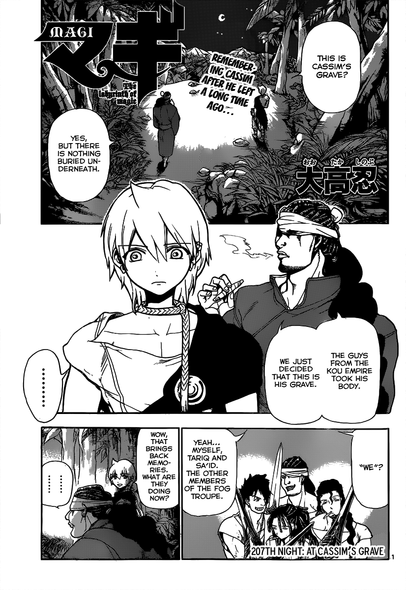 Magi - Labyrinth of Magic Chapter 207 page 2 - Chapter 207: At Cassim's Grave