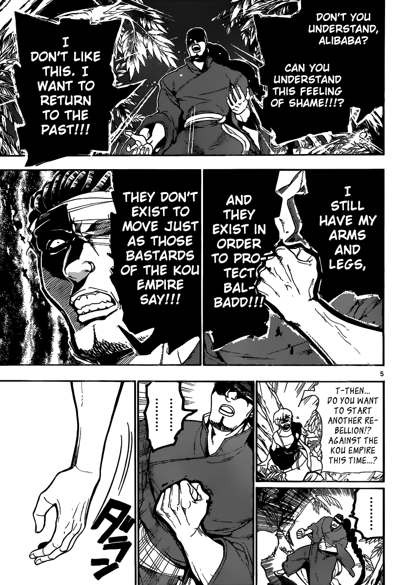 Magi - Labyrinth of Magic Chapter 207 page 6 - Chapter 207: At Cassim's Grave