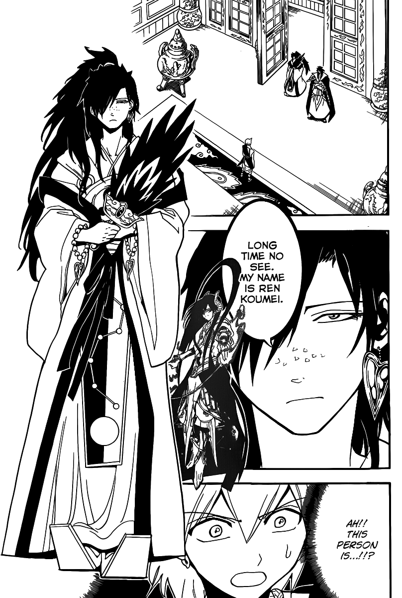 Magi - Labyrinth of Magic Chapter 208 page 14 - Chapter 208: The Man Called Ren Koumei