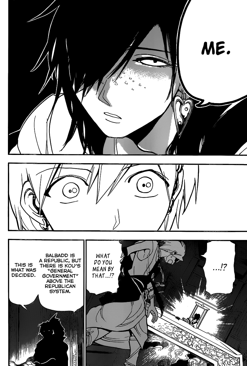 Magi - Labyrinth of Magic Chapter 208 page 17 - Chapter 208: The Man Called Ren Koumei