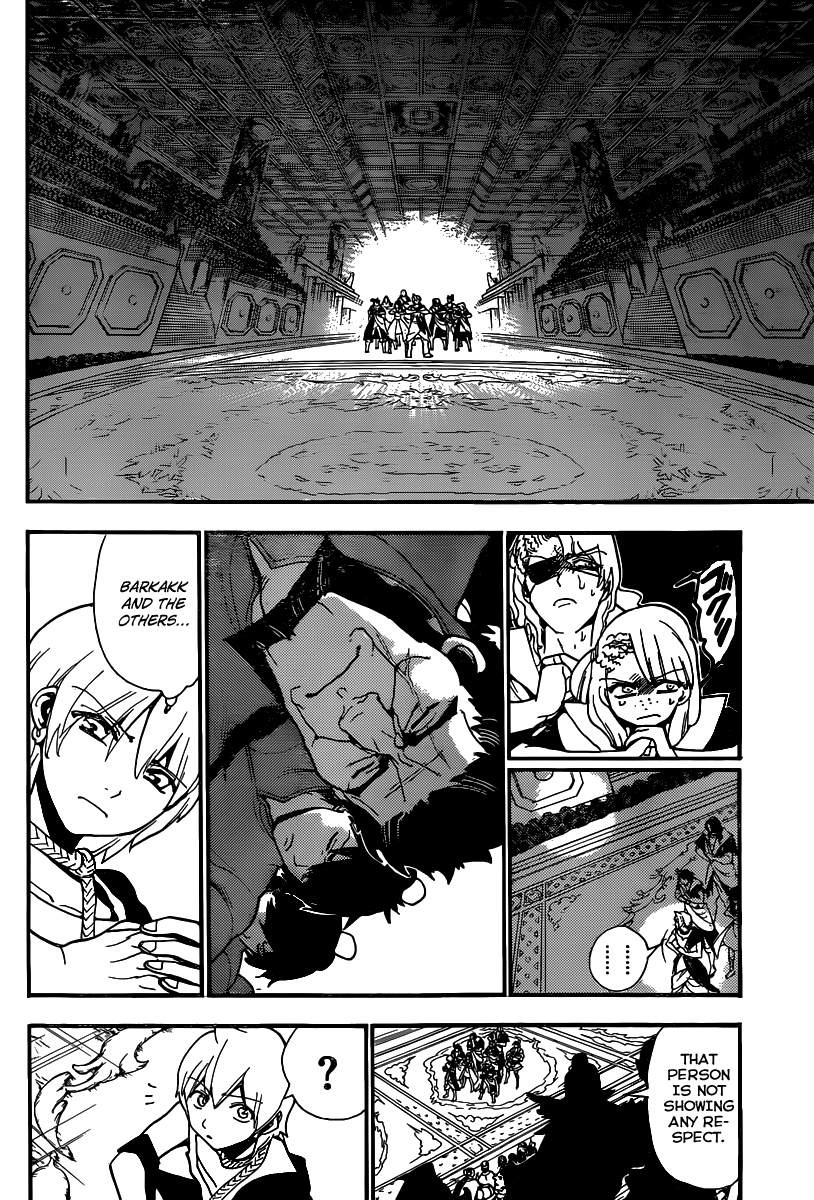 Magi - Labyrinth of Magic Chapter 208 page 3 - Chapter 208: The Man Called Ren Koumei