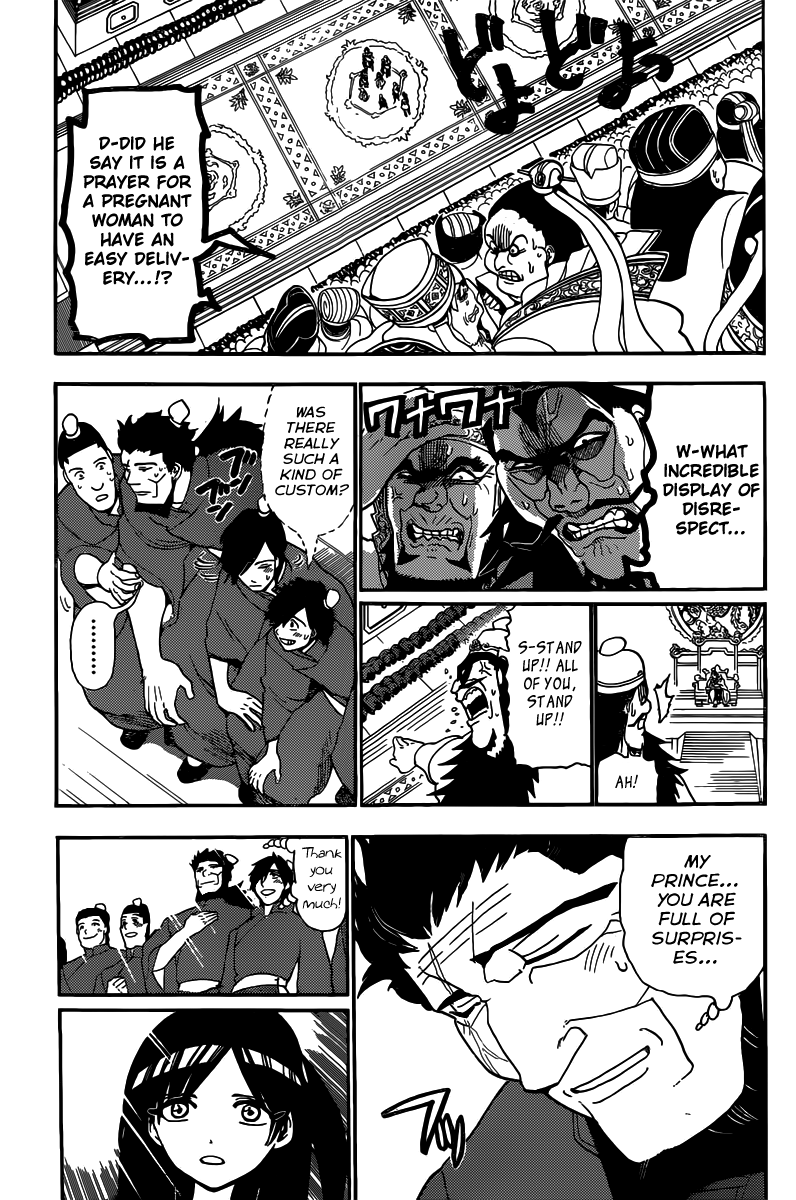 Magi - Labyrinth of Magic Chapter 208 page 8 - Chapter 208: The Man Called Ren Koumei