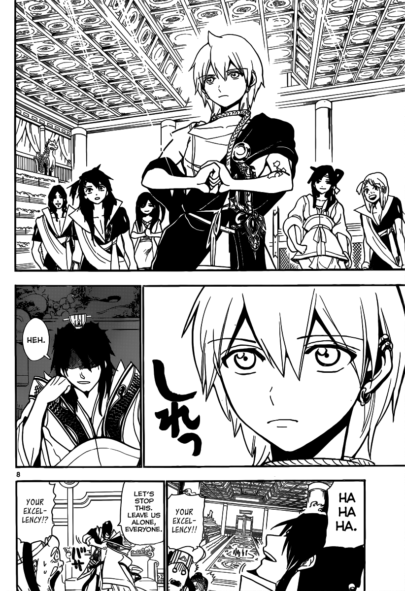 Magi - Labyrinth of Magic Chapter 208 page 9 - Chapter 208: The Man Called Ren Koumei