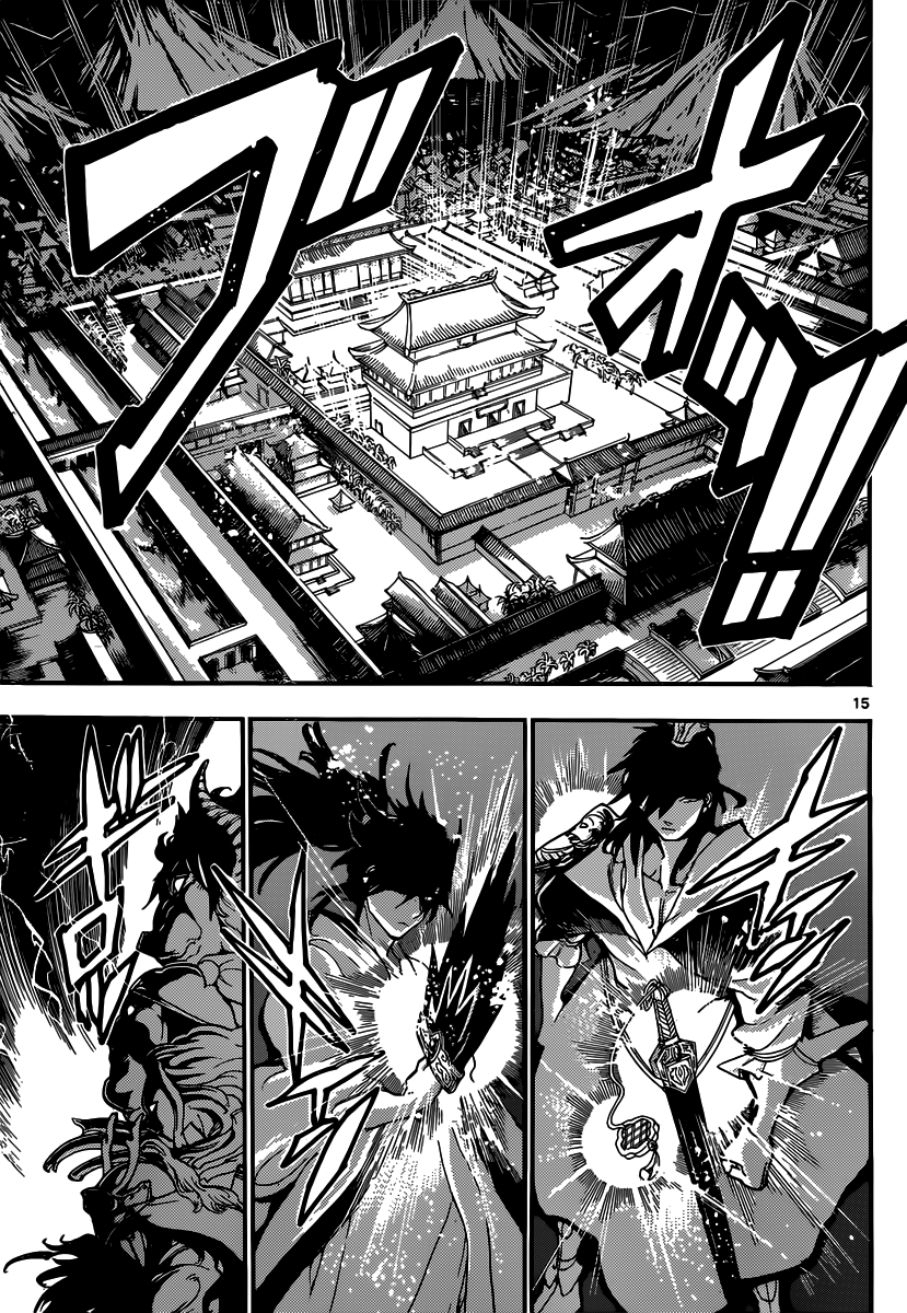Magi - Labyrinth of Magic Chapter 209 page 16 - Chapter 209: Unified Ideology
