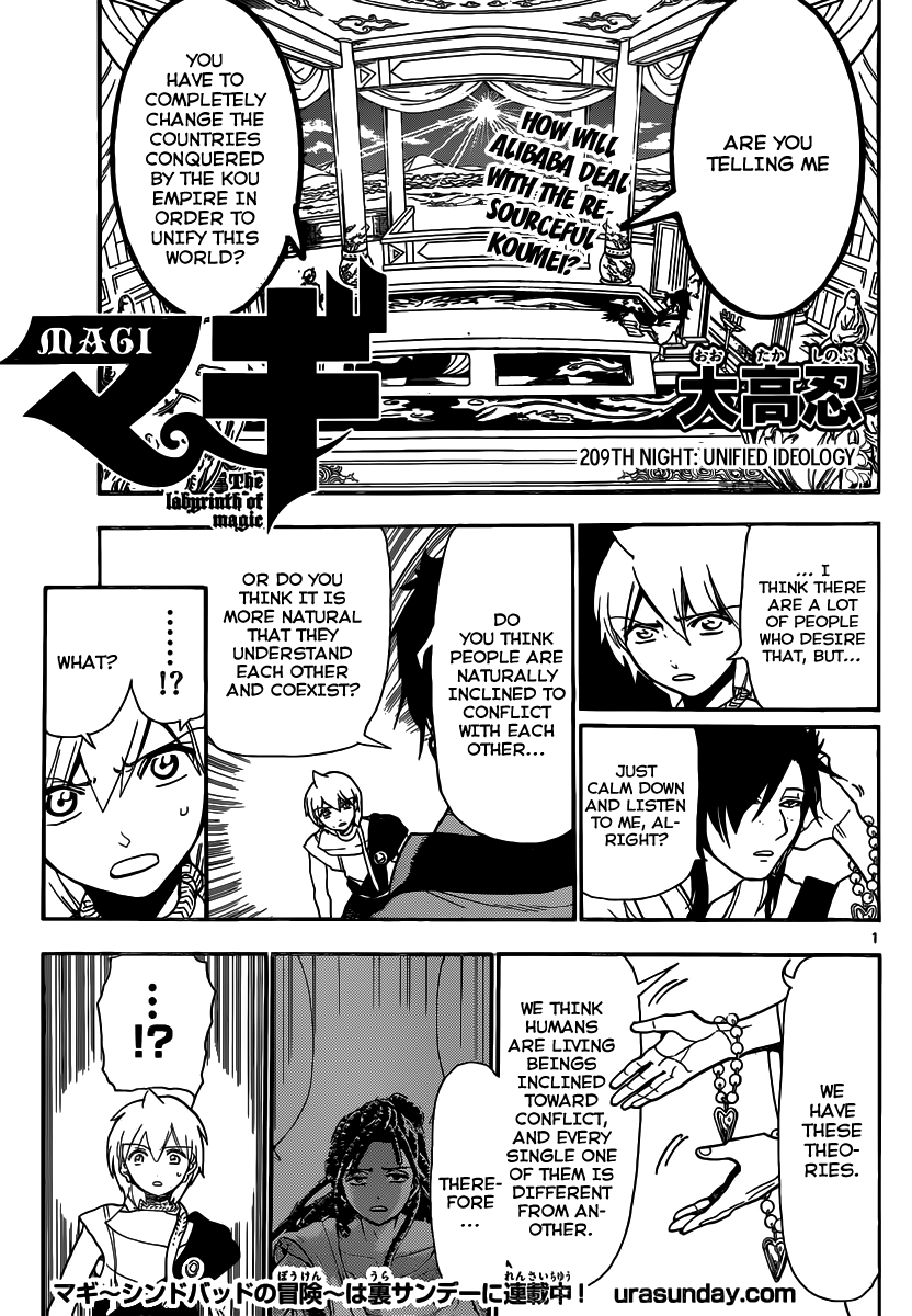 Magi - Labyrinth of Magic Chapter 209 page 2 - Chapter 209: Unified Ideology