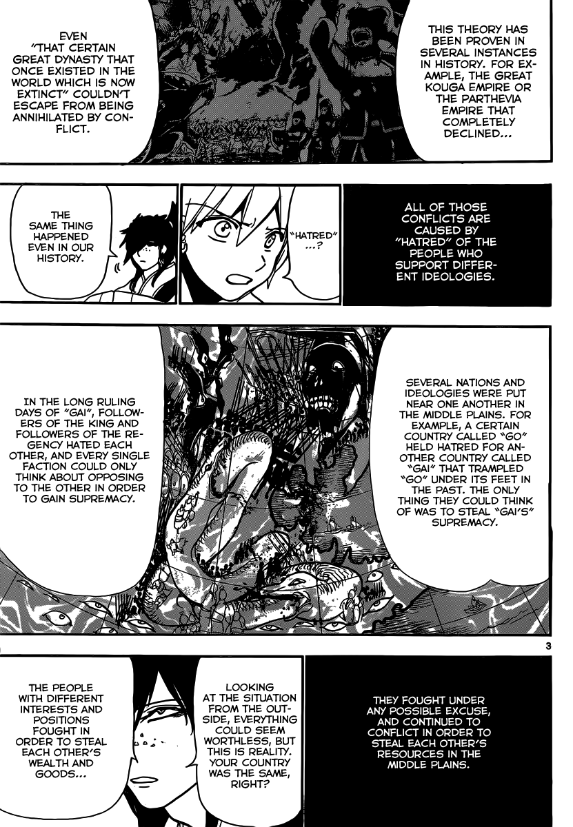Magi - Labyrinth of Magic Chapter 209 page 4 - Chapter 209: Unified Ideology