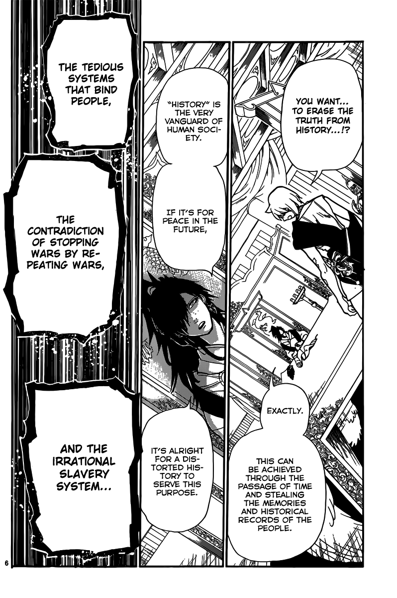 Magi - Labyrinth of Magic Chapter 209 page 7 - Chapter 209: Unified Ideology