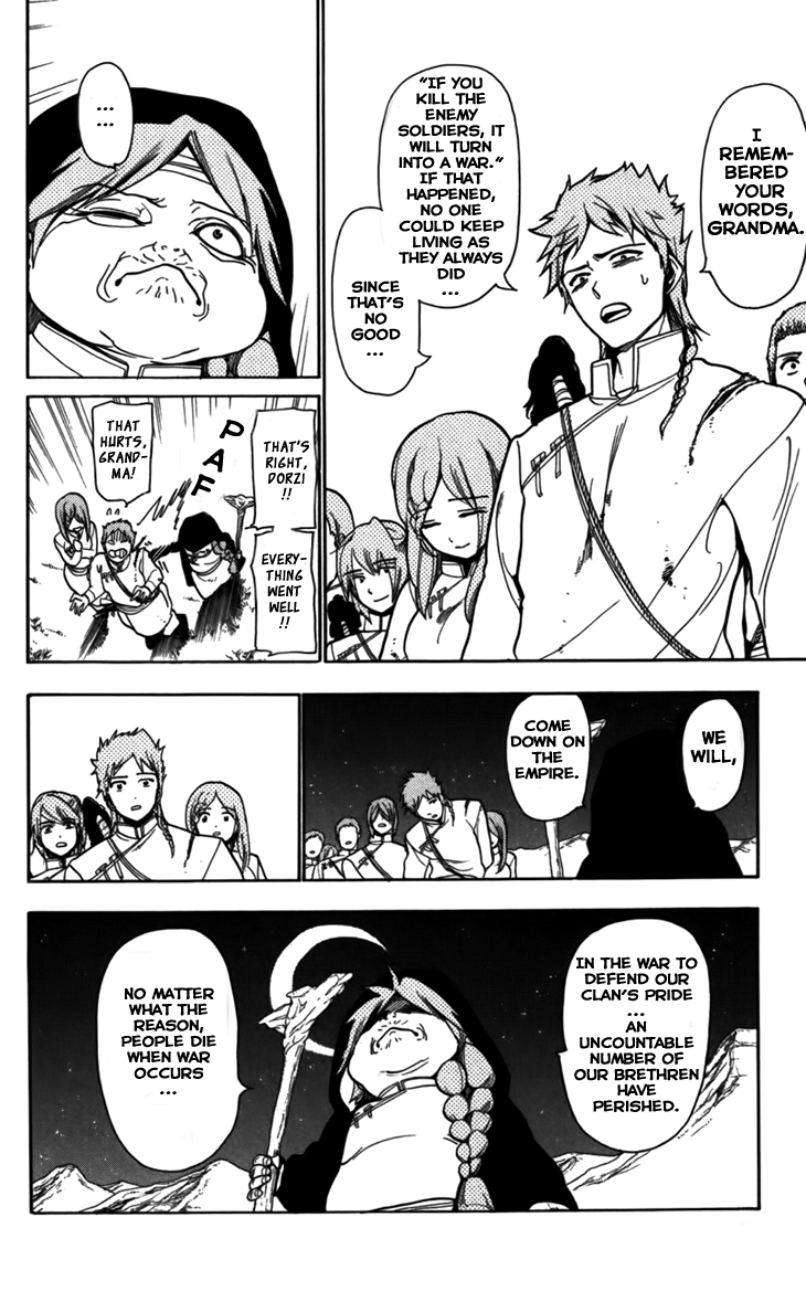 Magi - Labyrinth of Magic Chapter 21 page 15 - Chapter 21: Legend