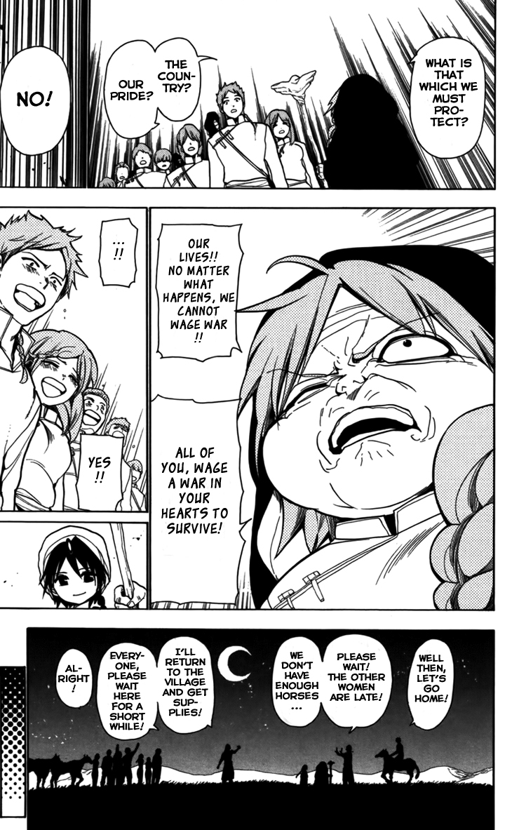 Magi - Labyrinth of Magic Chapter 21 page 16 - Chapter 21: Legend