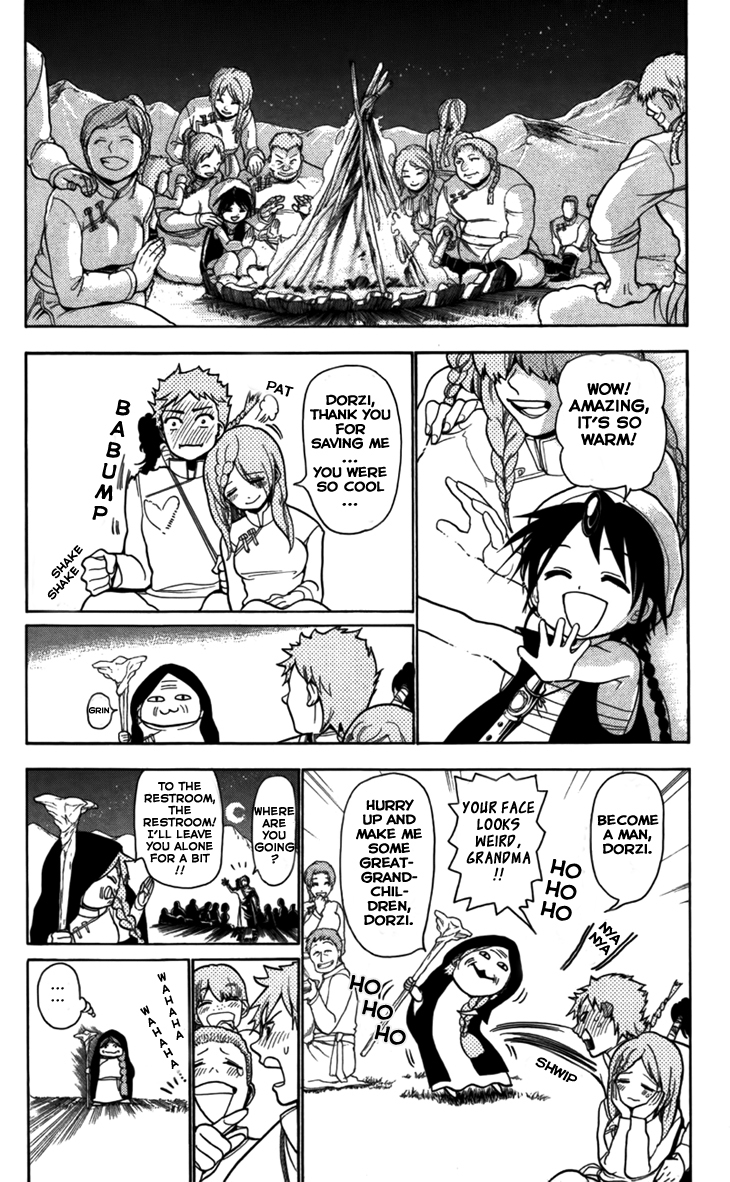Magi - Labyrinth of Magic Chapter 21 page 17 - Chapter 21: Legend