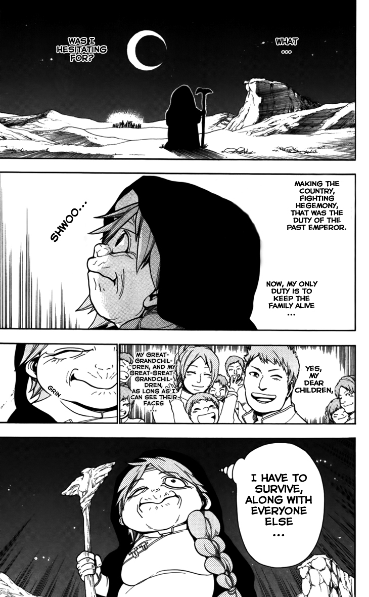 Magi - Labyrinth of Magic Chapter 21 page 18 - Chapter 21: Legend