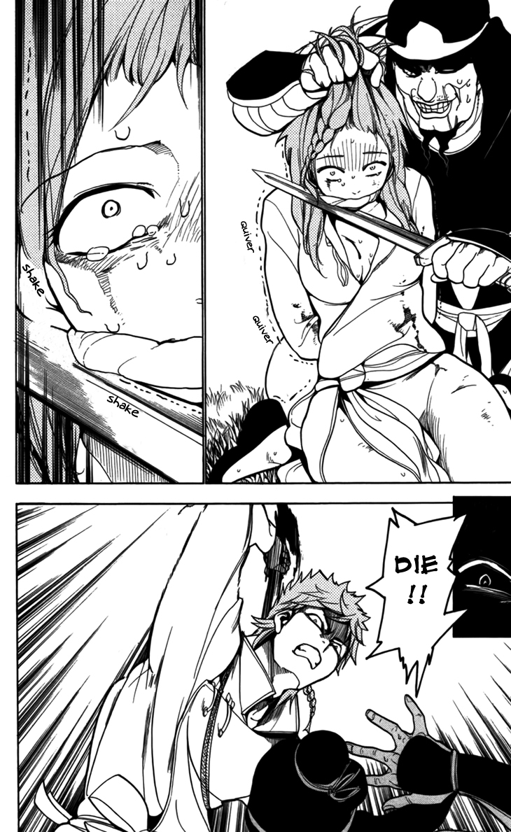 Magi - Labyrinth of Magic Chapter 21 page 3 - Chapter 21: Legend