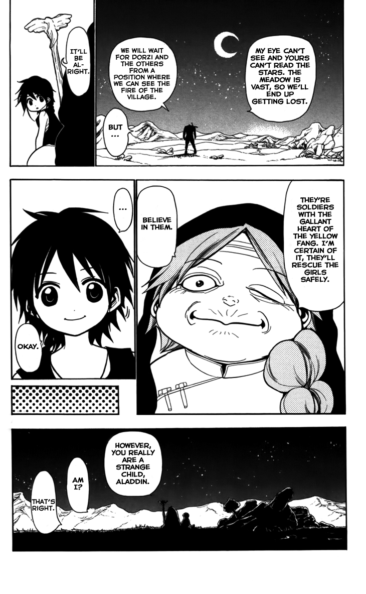Magi - Labyrinth of Magic Chapter 21 page 5 - Chapter 21: Legend