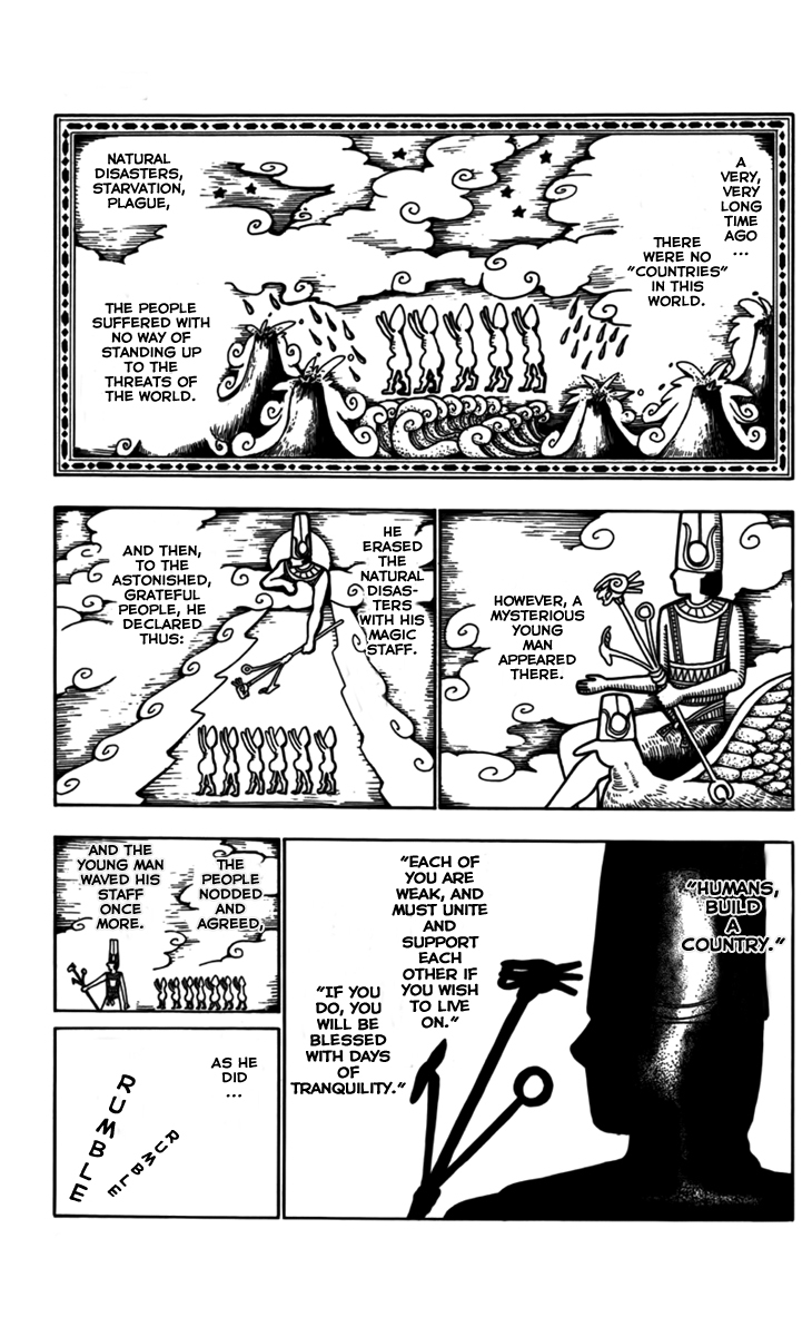 Magi - Labyrinth of Magic Chapter 21 page 8 - Chapter 21: Legend