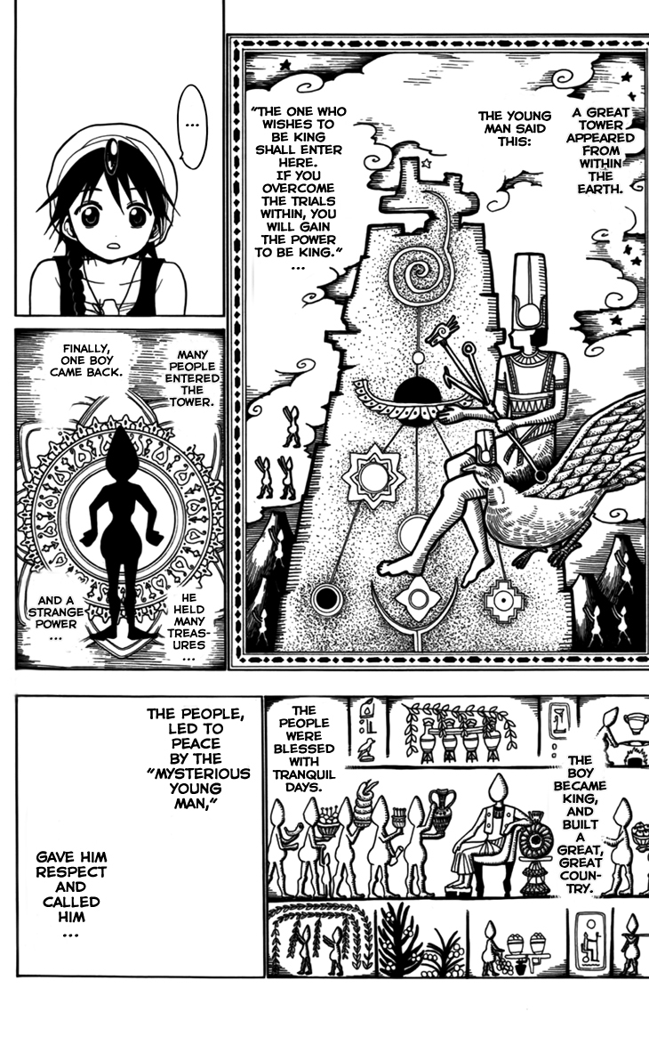 Magi - Labyrinth of Magic Chapter 21 page 9 - Chapter 21: Legend
