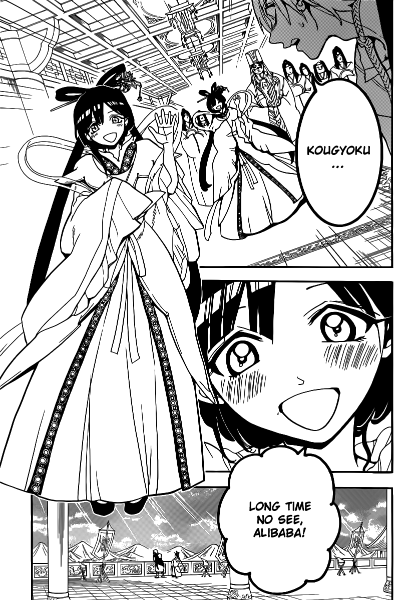 Magi - Labyrinth of Magic Chapter 210 page 12 - Chapter 210: Conditions