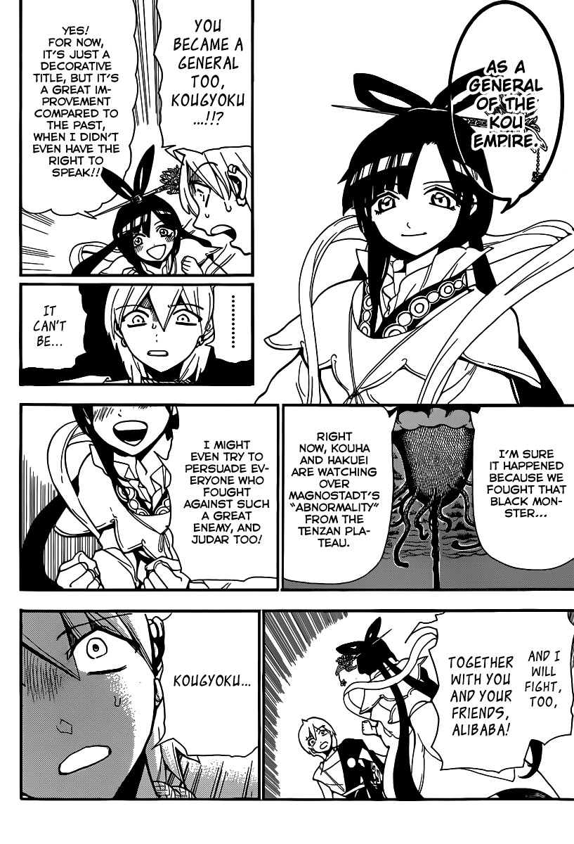 Magi - Labyrinth of Magic Chapter 210 page 15 - Chapter 210: Conditions