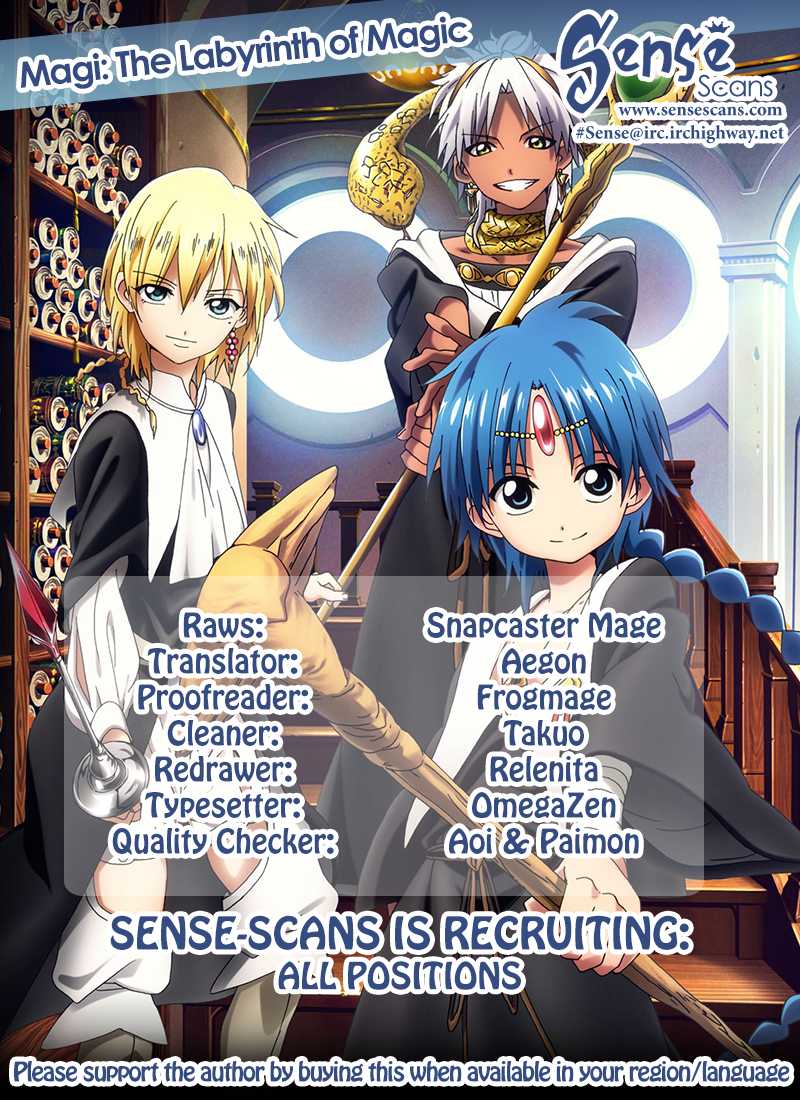 Magi - Labyrinth of Magic Chapter 211 page 1 - Chapter 211: The Fanalis' Homeland