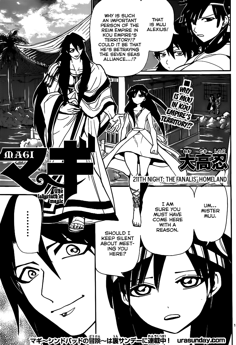 Magi - Labyrinth of Magic Chapter 211 page 2 - Chapter 211: The Fanalis' Homeland