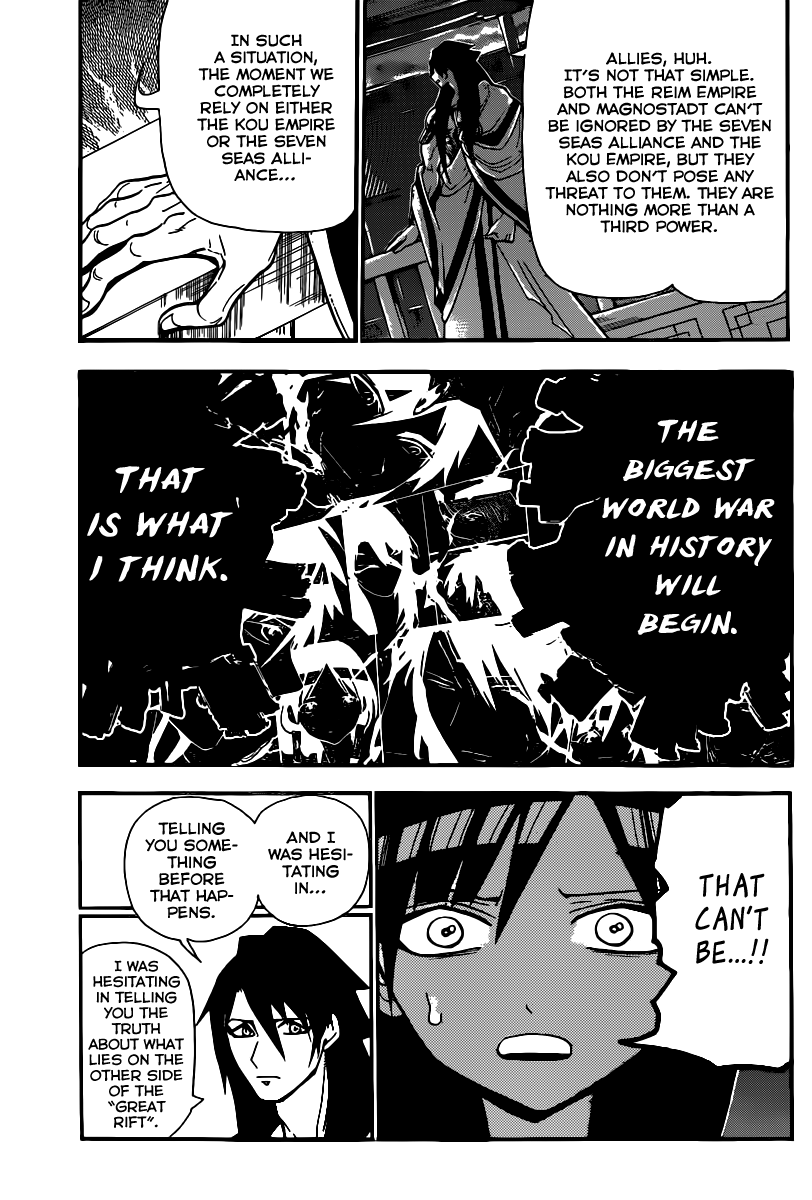 Magi - Labyrinth of Magic Chapter 211 page 4 - Chapter 211: The Fanalis' Homeland