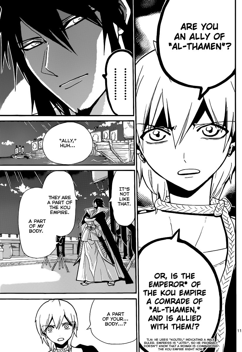 Magi - Labyrinth of Magic Chapter 212 page 12 - Chapter 212: Dirty Hands