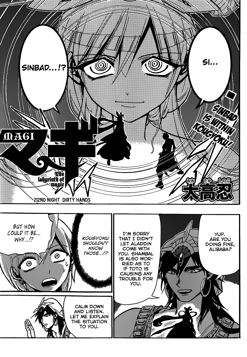 Magi - Labyrinth of Magic Chapter 212 page 2 - Chapter 212: Dirty Hands