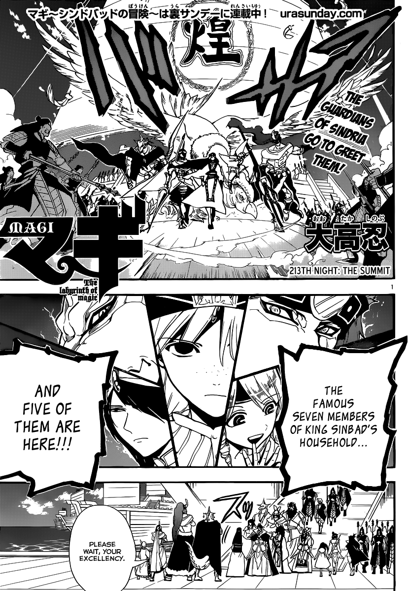 Magi - Labyrinth of Magic Chapter 213 page 3 - Chapter 213: The Summit