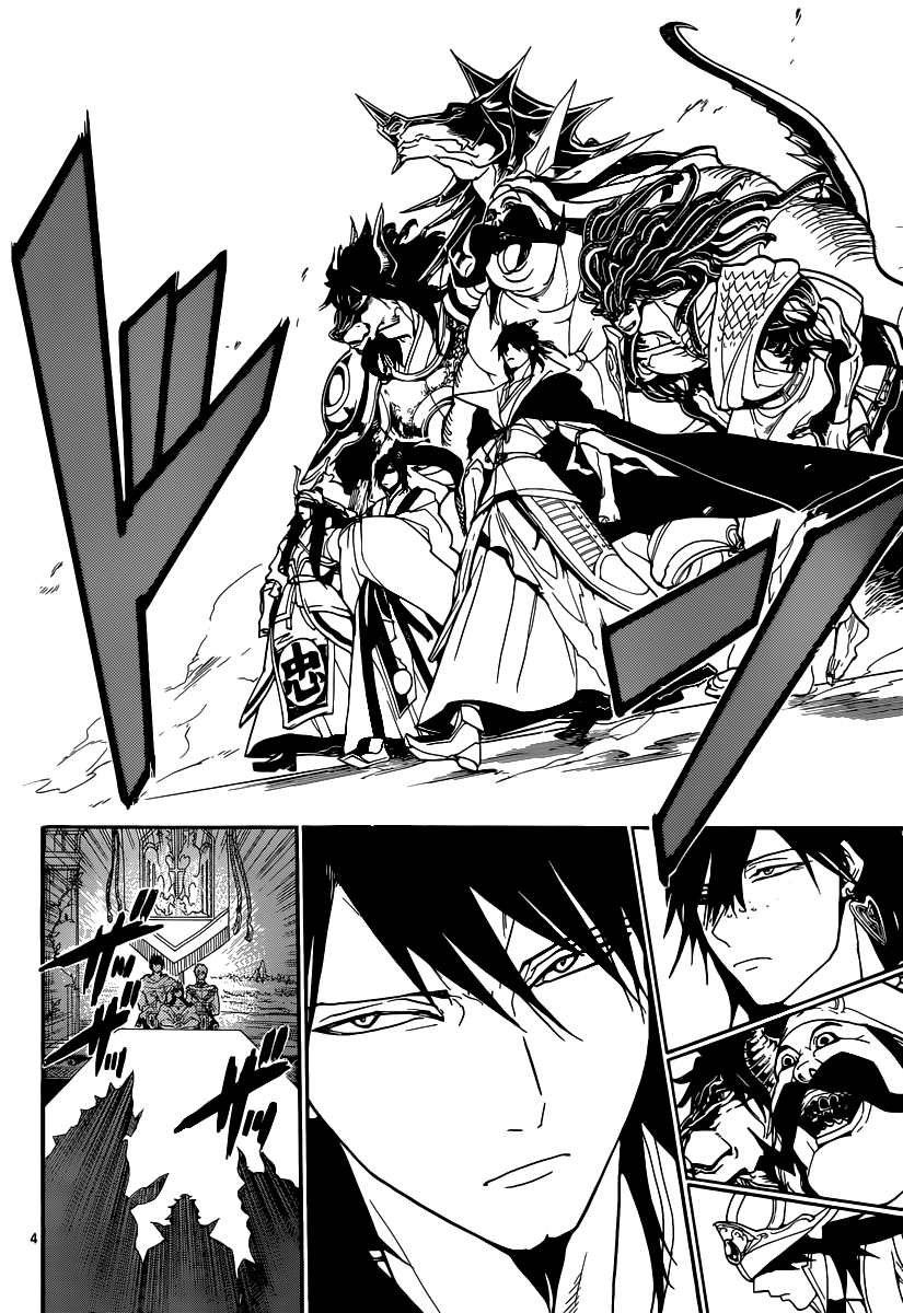Magi - Labyrinth of Magic Chapter 213 page 6 - Chapter 213: The Summit