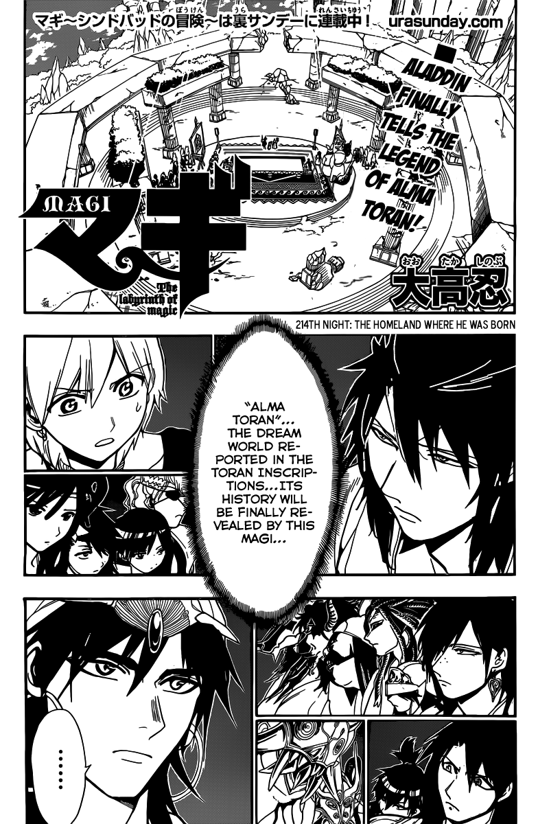 Magi - Labyrinth of Magic Chapter 214 page 2 - Chapter 214: The Homeland Where He Was Born