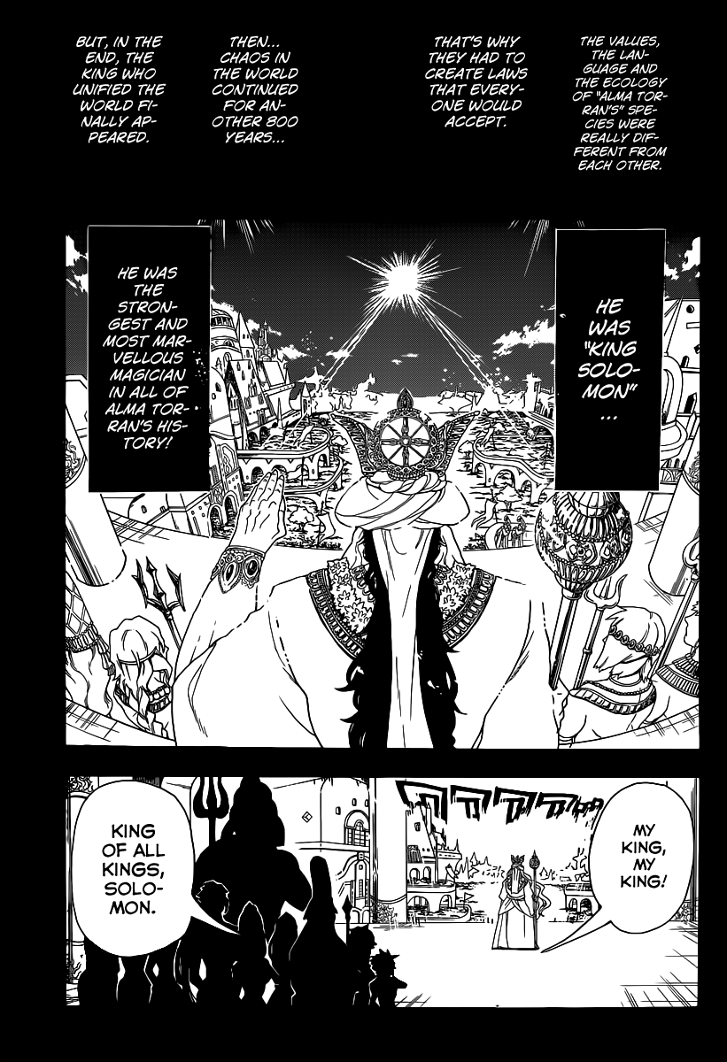Magi - Labyrinth of Magic Chapter 215 page 14 - Chapter 215: Legend