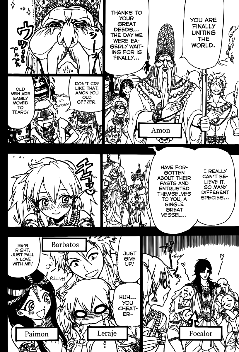 Magi - Labyrinth of Magic Chapter 215 page 15 - Chapter 215: Legend