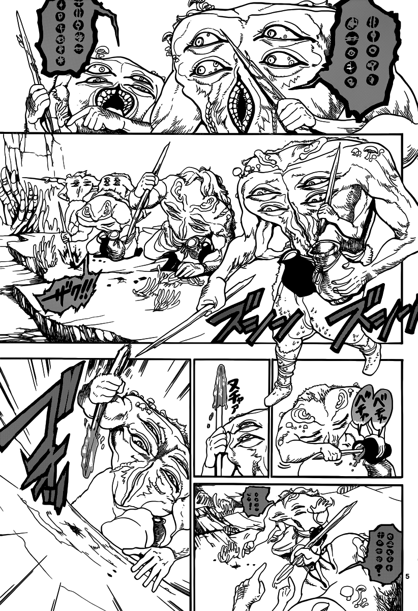 Magi - Labyrinth of Magic Chapter 215 page 6 - Chapter 215: Legend