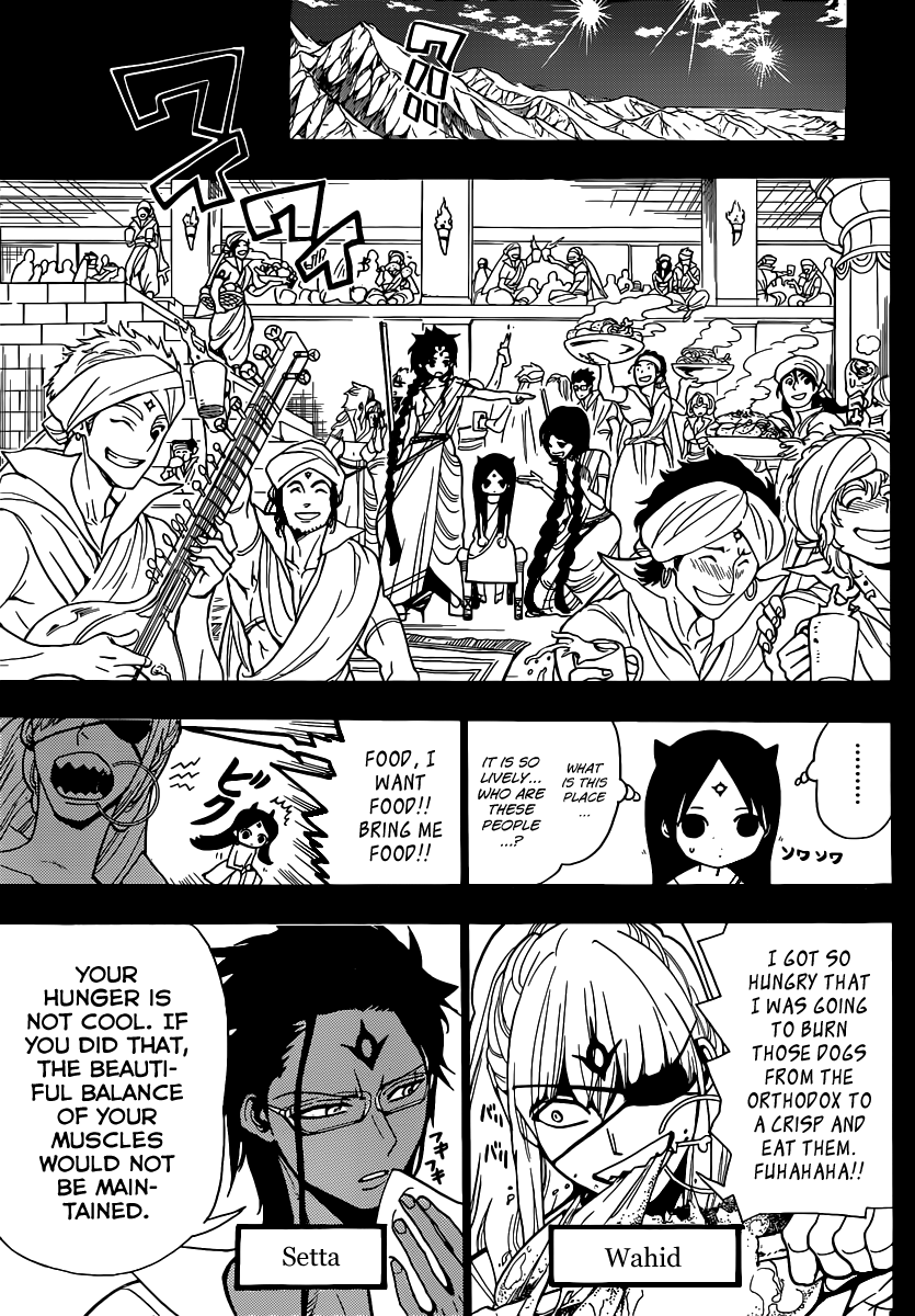 Magi - Labyrinth of Magic Chapter 216 page 10 - Chapter 216: His Name is Solomon