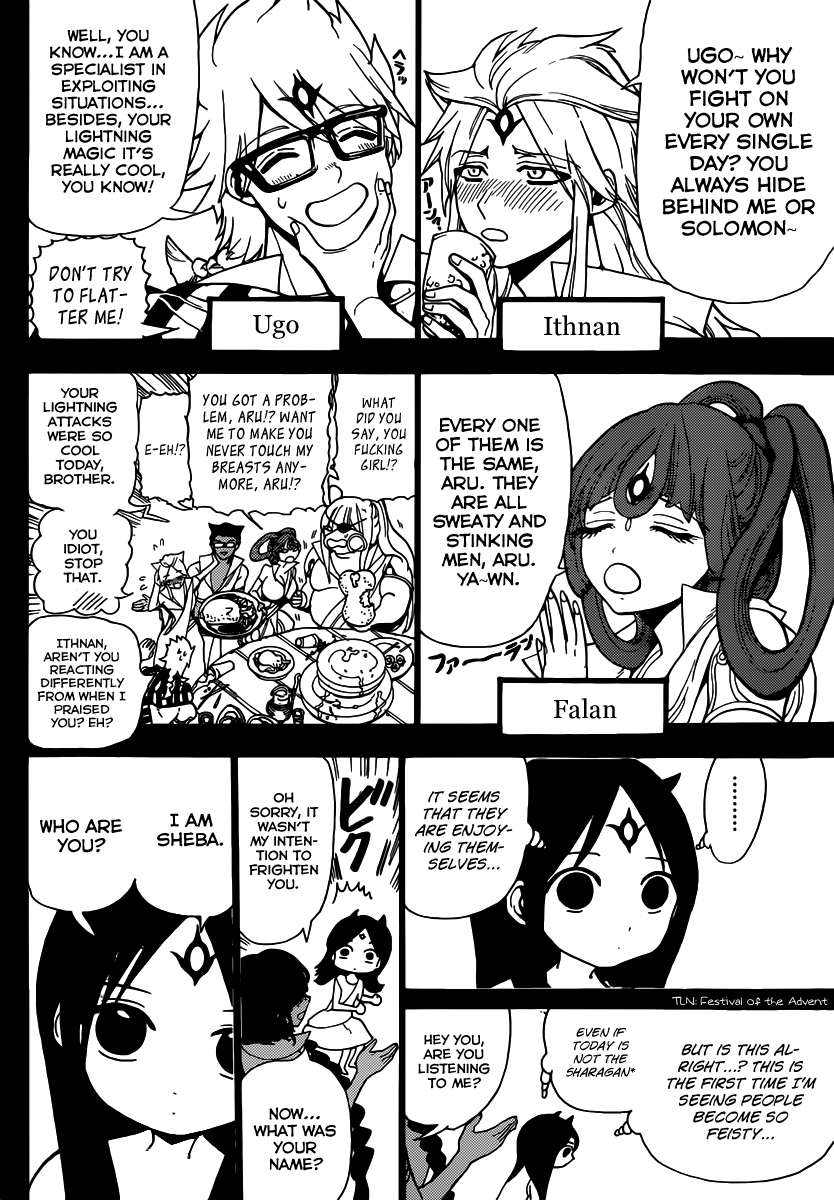 Magi - Labyrinth of Magic Chapter 216 page 11 - Chapter 216: His Name is Solomon