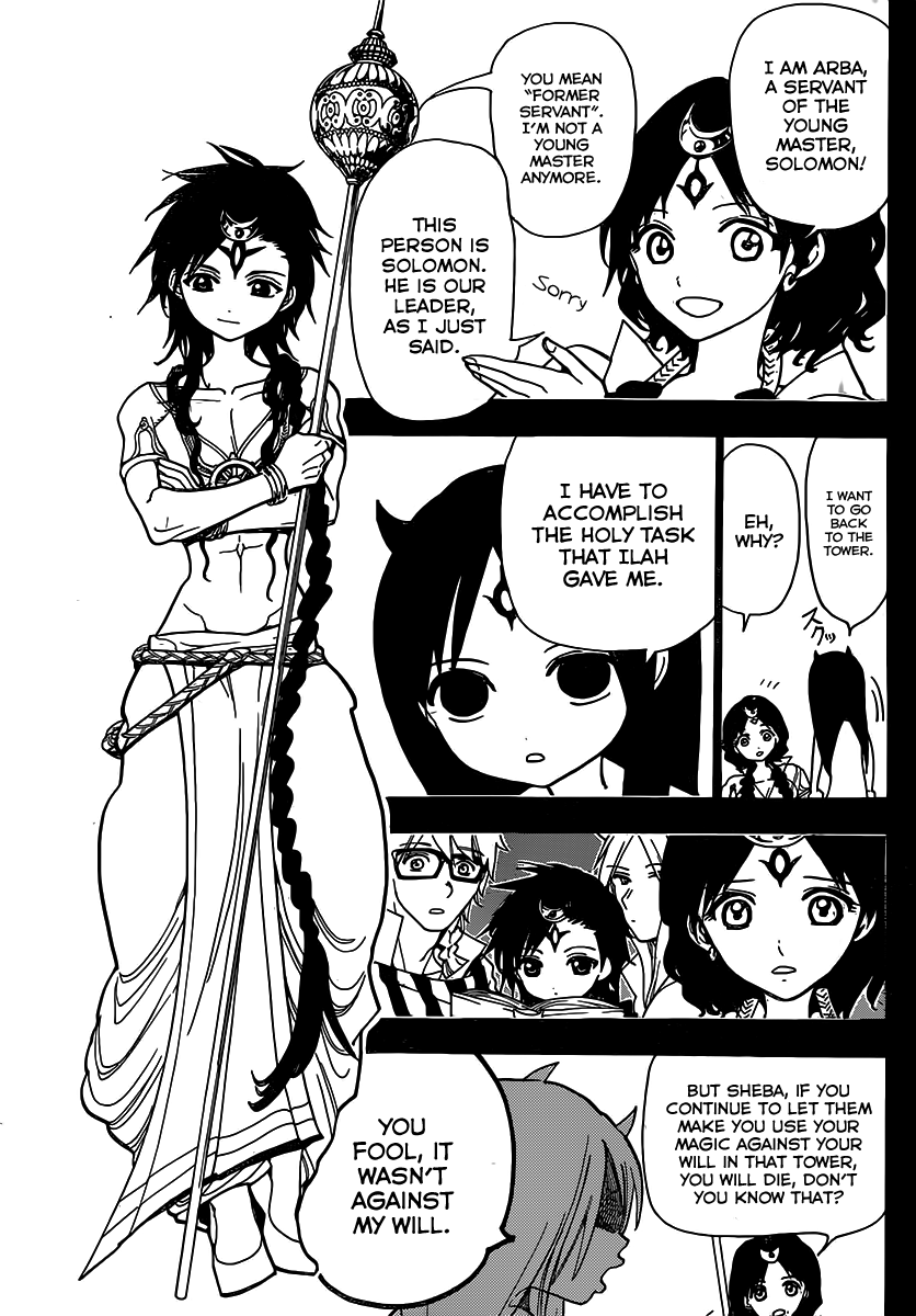 Magi - Labyrinth of Magic Chapter 216 page 12 - Chapter 216: His Name is Solomon