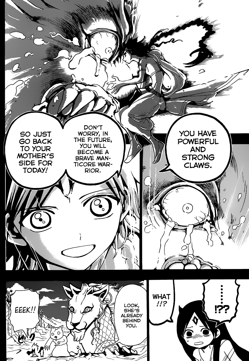Magi - Labyrinth of Magic Chapter 216 page 17 - Chapter 216: His Name is Solomon