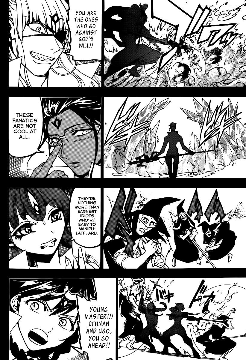 Magi - Labyrinth of Magic Chapter 216 page 3 - Chapter 216: His Name is Solomon