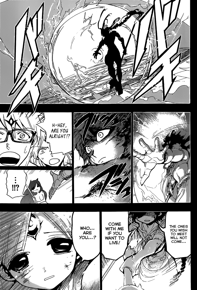 Magi - Labyrinth of Magic Chapter 216 page 6 - Chapter 216: His Name is Solomon