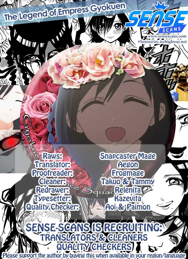 Magi - Labyrinth of Magic Chapter 217 page 1 - Chapter 217: The Other Species