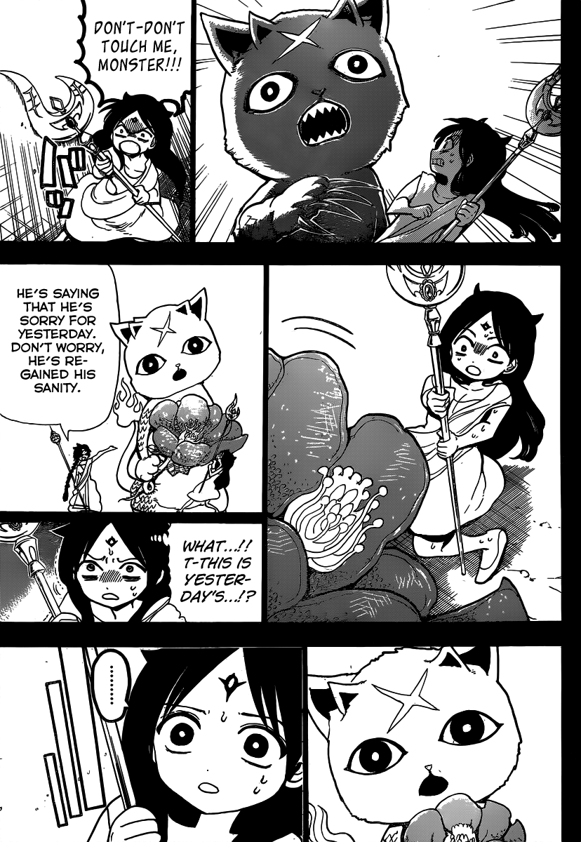 Magi - Labyrinth of Magic Chapter 217 page 17 - Chapter 217: The Other Species
