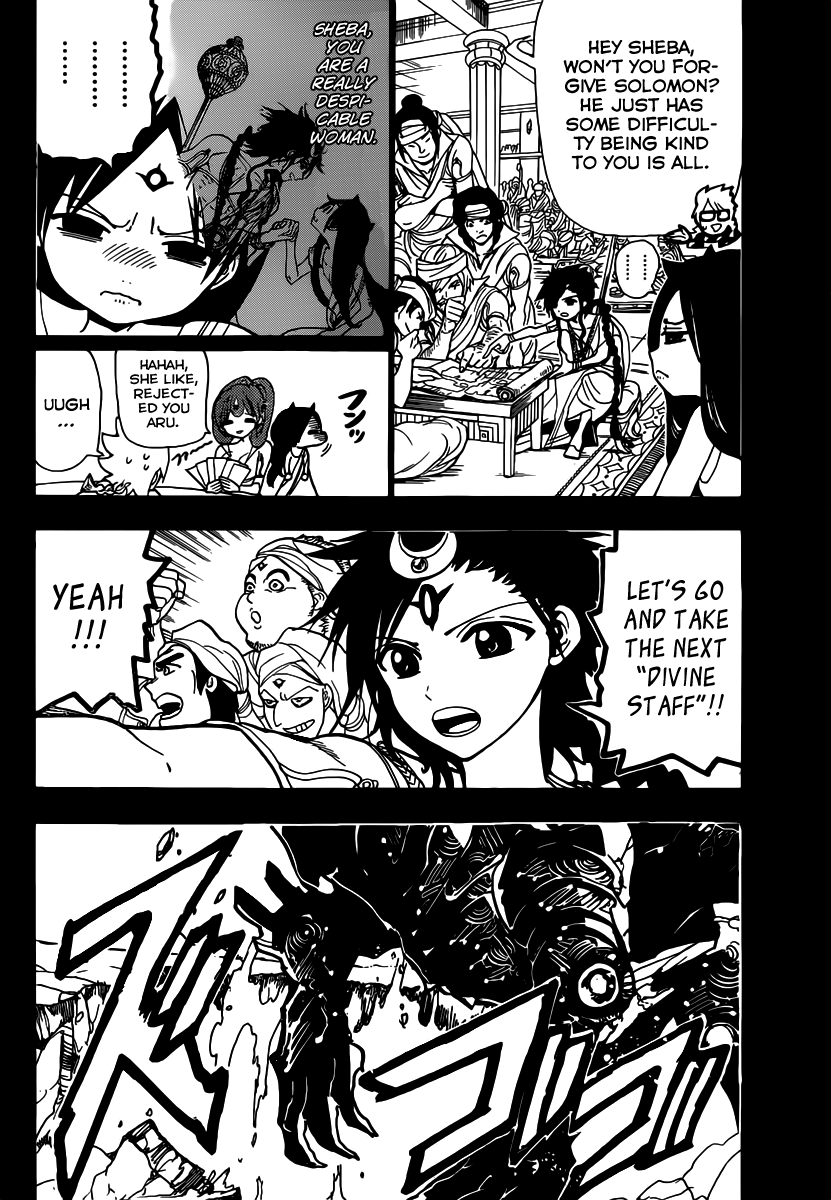 Magi - Labyrinth of Magic Chapter 217 page 4 - Chapter 217: The Other Species