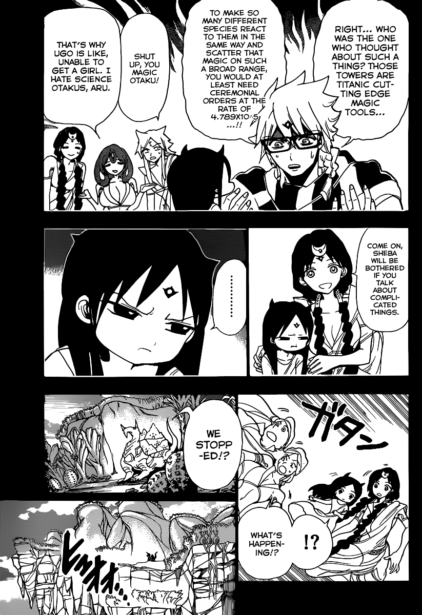 Magi - Labyrinth of Magic Chapter 217 page 7 - Chapter 217: The Other Species