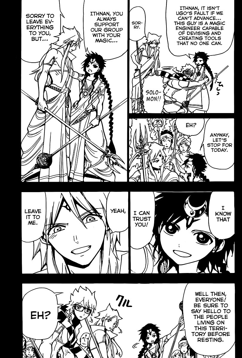 Magi - Labyrinth of Magic Chapter 217 page 9 - Chapter 217: The Other Species