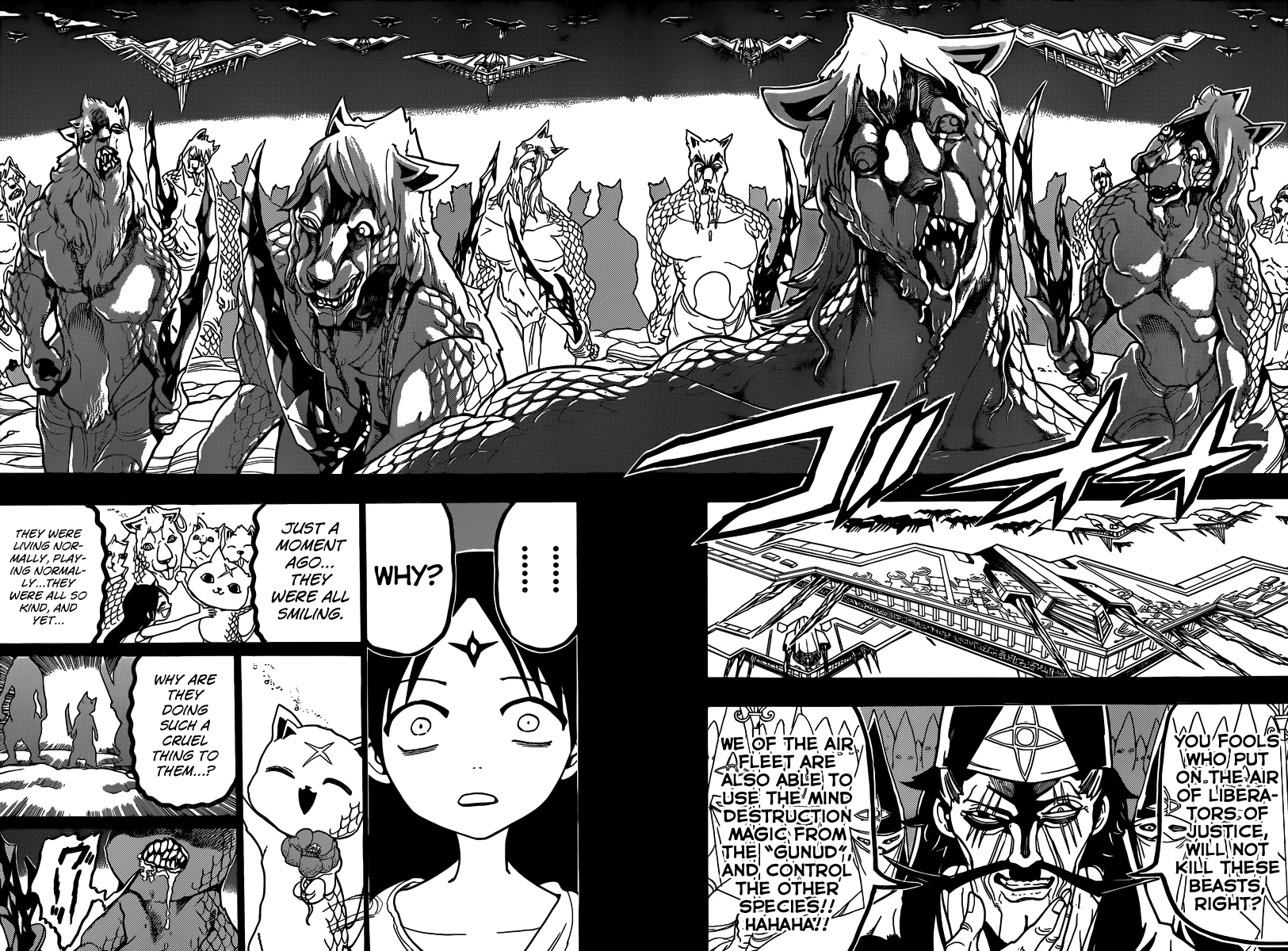Magi - Labyrinth of Magic Chapter 218 page 10 - Chapter 218: The Great Sinners
