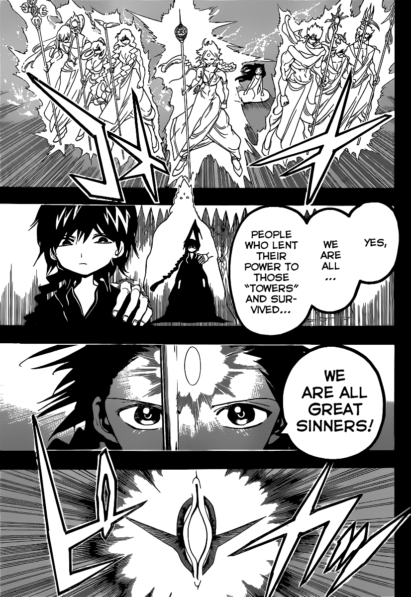 Magi - Labyrinth of Magic Chapter 218 page 16 - Chapter 218: The Great Sinners