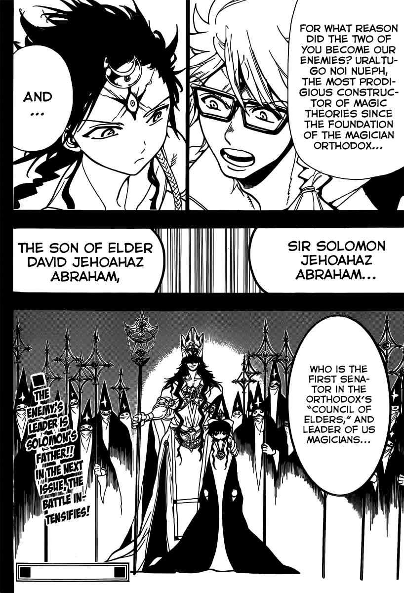 Magi - Labyrinth of Magic Chapter 219 page 20 - Chapter 219: Solomon's True Identity