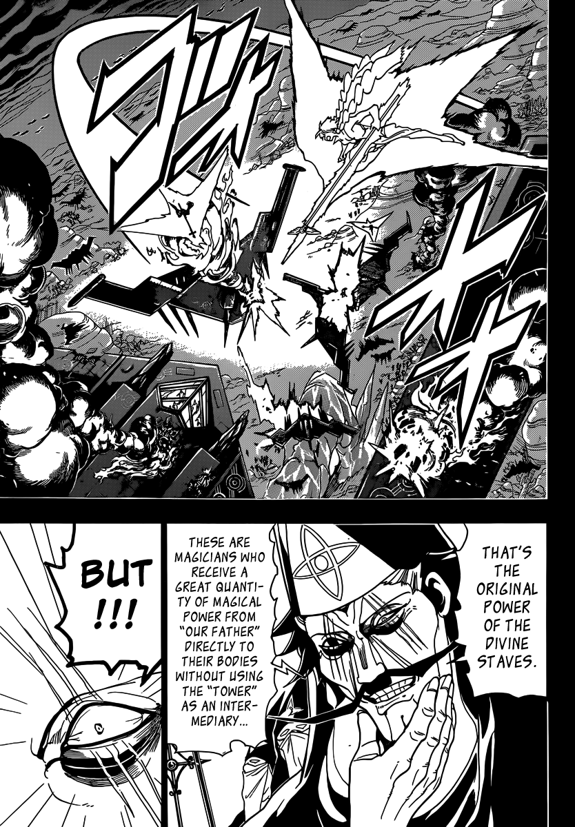 Magi - Labyrinth of Magic Chapter 219 page 8 - Chapter 219: Solomon's True Identity